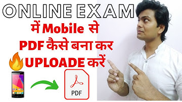 How convert photo to pdf by MOBILE || How to scan writing answer on paper || YSC ACADEMY