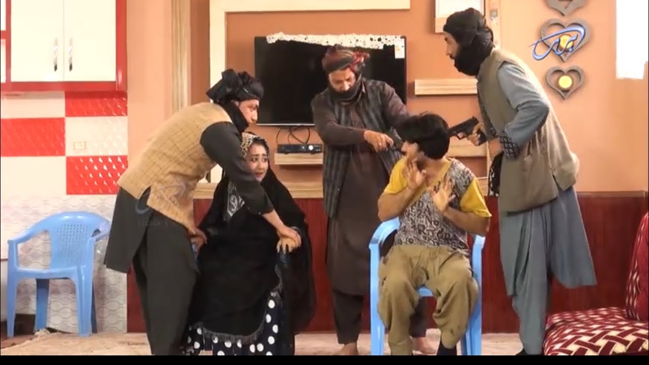 Poozkhand (Herati) Bee Atamad پوزخند (هراتي) بي اعتماد