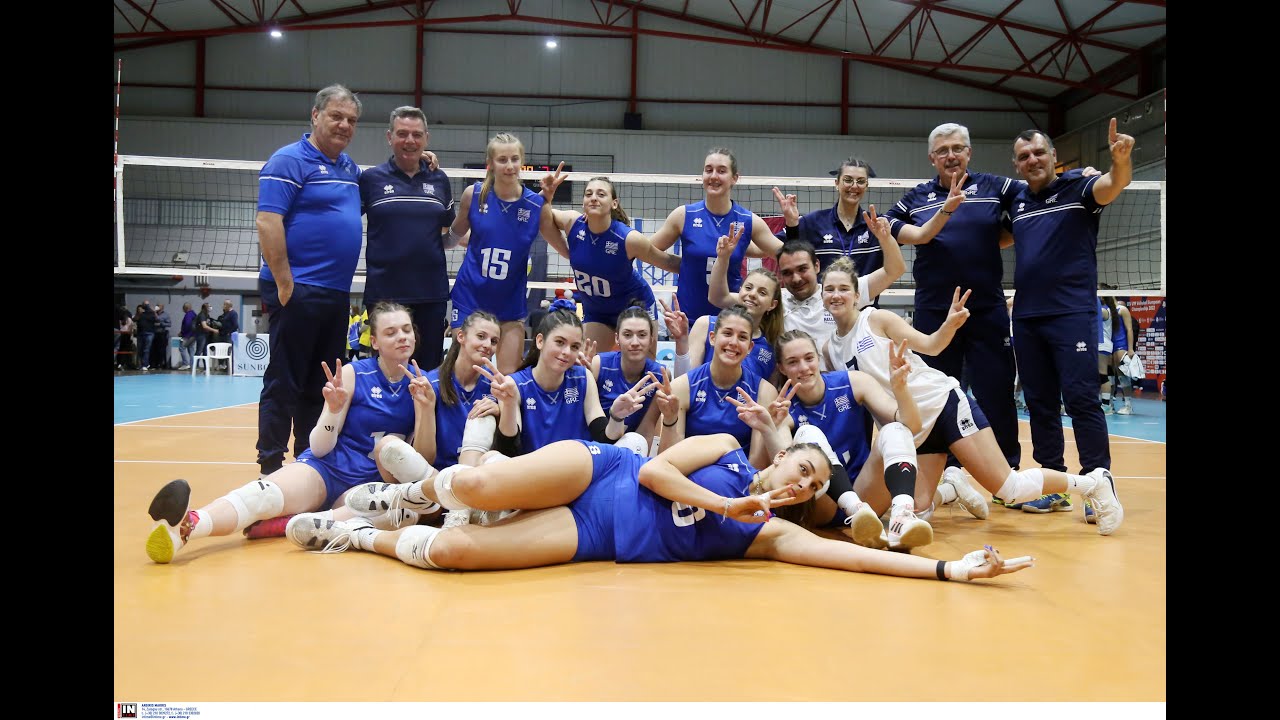 European Qualifiers U19 Women-Day 3 France - Greece