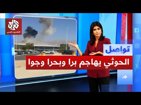 تعطيل الوصول إلى شبكة الإنترنت في آسيا والشرق الأوسط فمن قطع كابلات البحر الأحمر تواصل