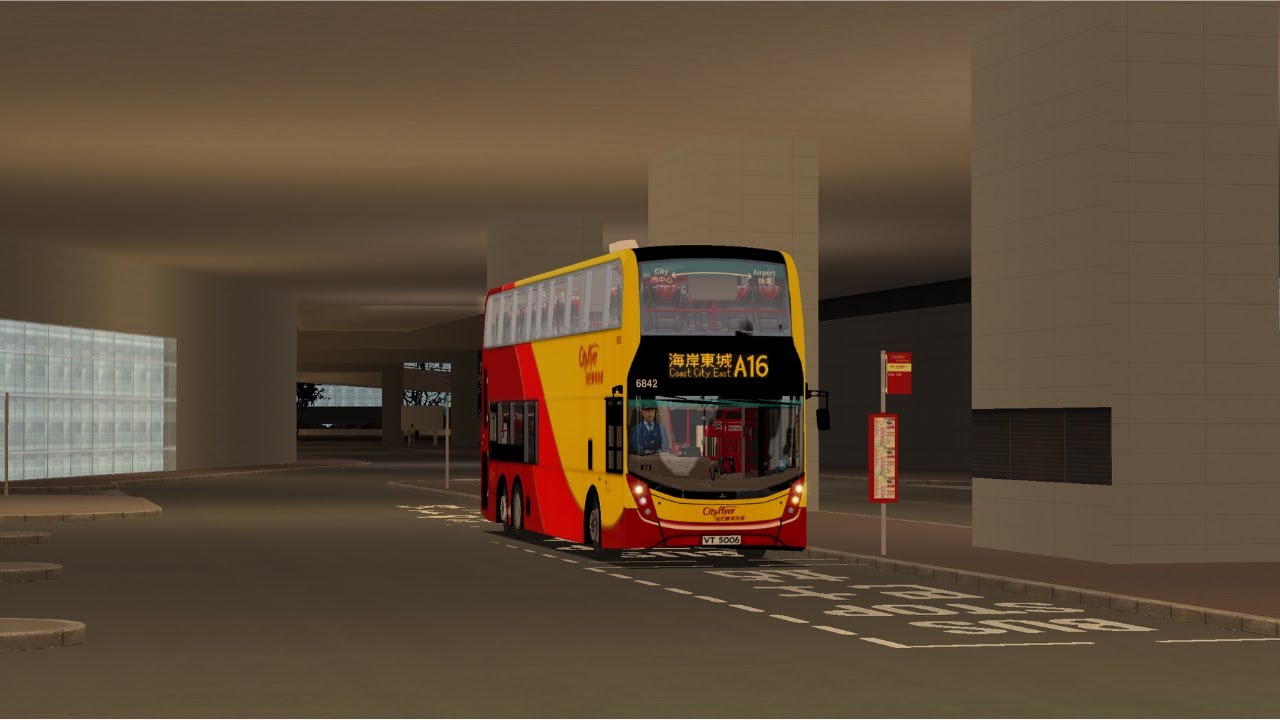 [Omsi 2] Grundorf Island 4 CTB Route A16 機場→海岸東城 | Alexander Dennis Facelift - 6842 VT 5006