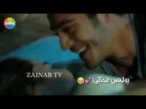 ادعولي كون حبيبي يرجعلي