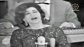 هان الود فايزة احمد