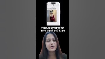 OpenAI screen share feature