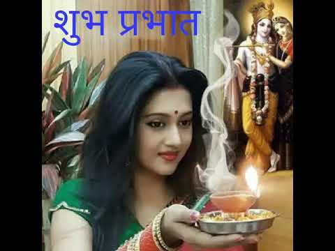 Jai Shree Ram