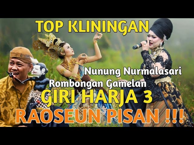 Top Kliningan GiriHarja3 Nunung Nurmalasari Raoseun pisan 🎶 #wayanggolek #kliningan #giriharja3 class=