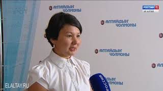 Продолжается подписка на газету «Алтайдын Чолмоны» Продолжается подписка на газету «Алтайдын Чолмоны»