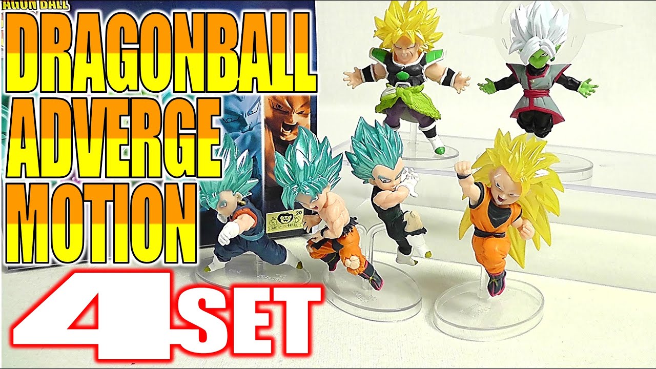 食玩】DRAGONBALL ADVERGE MOTION4セット【Candy Toy:Age15+】 - YouTube