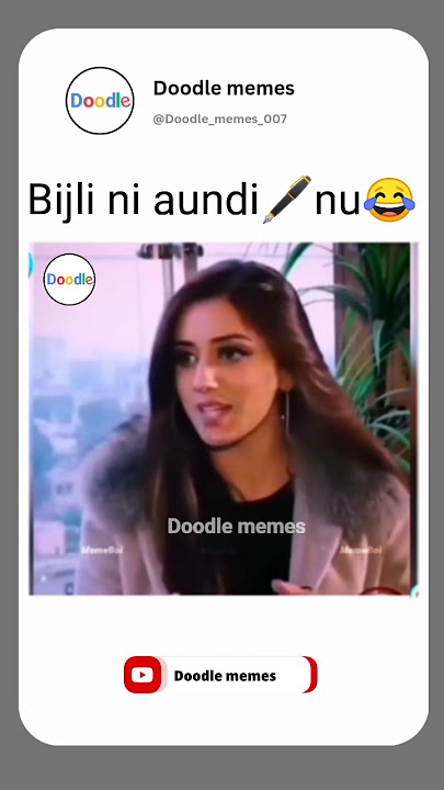 Bijli ni aundi🖋nu😂 #Bijliniaundi #memes #tiktokmemes