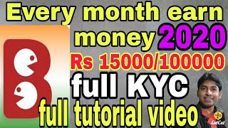 bolo indya app se paise kaise kamaye ৷ bolo indya app me video kaise banaye ৷ online earning process