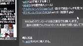 Pspでポケモンベガをやろう パート１ Youtube