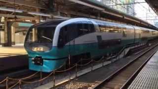 JR251系東京駅発車