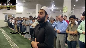 آواخر سورة الحشر - بأداء باكي نورالدين سليم