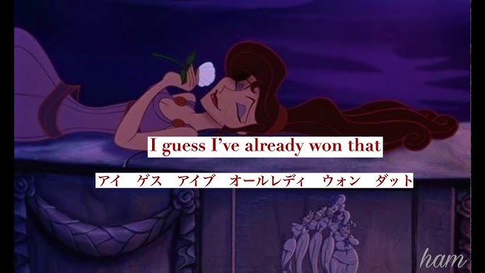 恋してるなんていえない ヘラクレス Youtube 恋してるなんていえない ヘラクレス Youtube