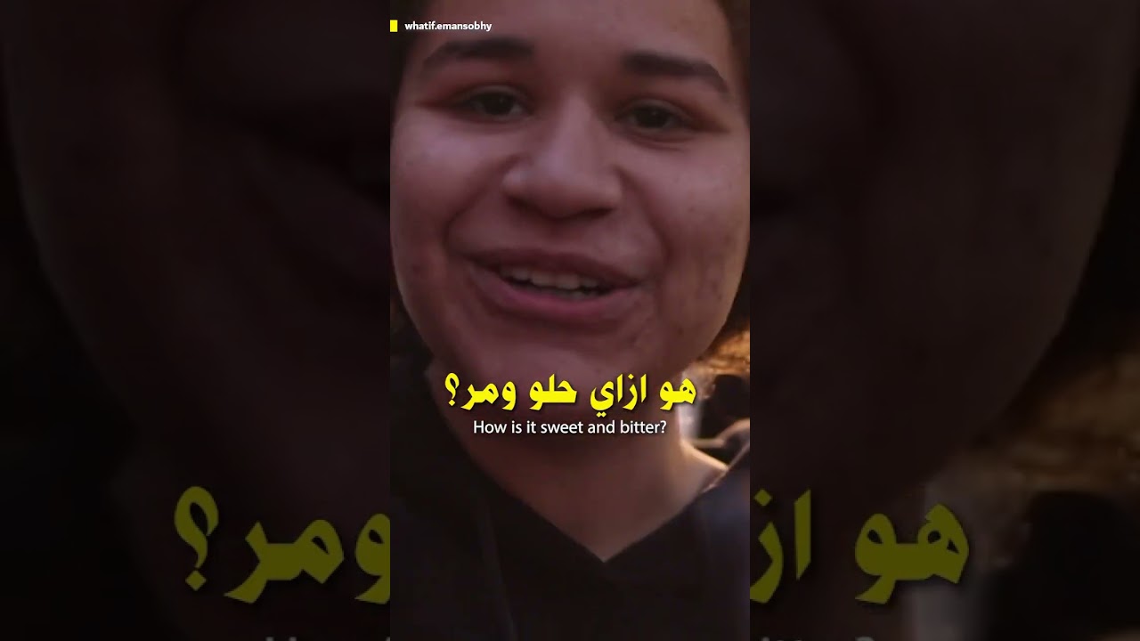 ماذا لو برش سوداني في القاهرة؟ منورينا يا سودانيين ❤️