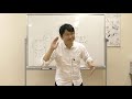 Как правильно произносить「ありがとうございます」? 【Произношение】