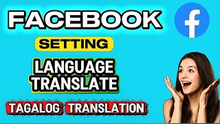 Paano Mag Translate ng ibang Language sa Facebook sa Tagalog | Facebook Language Translation screenshot 5