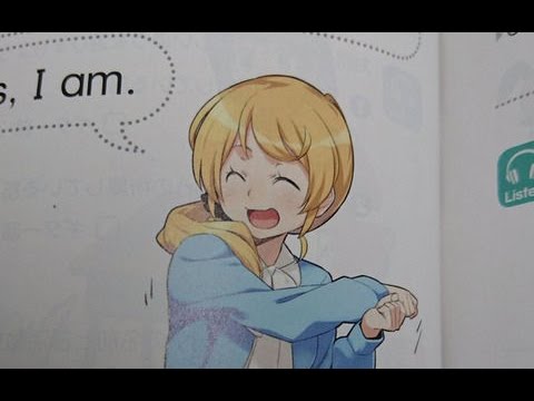 エレン ベーカー先生を生み出した絵師が判明 英語の教科書 New Horizon の先生がかわいいと話題に Youtube