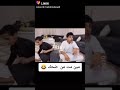 يا رجال ضرب وراعين يا رجال ضرب وراعين
