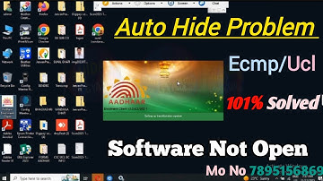 Aadhar Ucl Software Not Open | Aadhar Software Auto Hide Problem | Ucl Auto Hide Problem Solution 