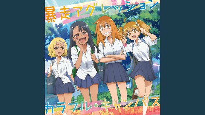 Ijiranaide, Nagatoro-san - Dubladora recebe críticas pelo seu amor à Russia  - Anime United