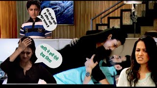 Yeh hai Mohabbatein//इशिता और रमन दोनों आए एक दूसरे के करीब//आदि आया हाल में पानी लेने के लिए