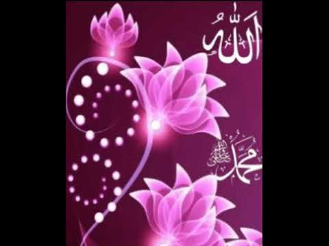 Allahu Allah Allah beautiful islamic gif Status(1)