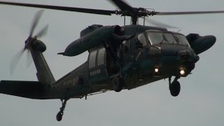 UH-60J 機動飛行 JASDF UH-60J Demonstration Flight