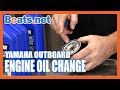 Yamaha F225 Oil Change | Yamaha Outboard Oil Change | Boats.net