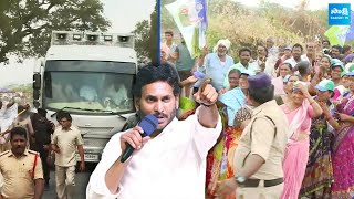 CM YS Jagan Bus Yatra Visuals At Sattenapalle | Memantha Siddham |@SakshiTVLIVE