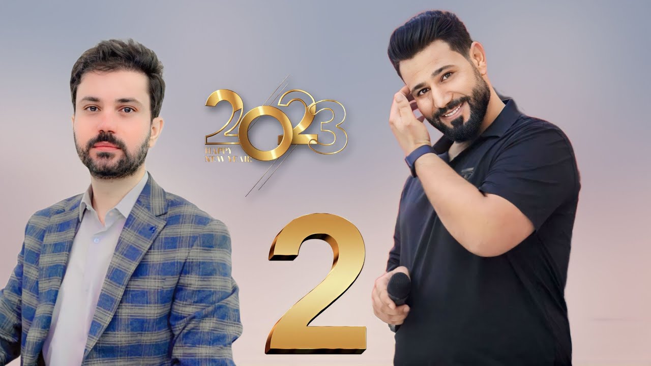 سربست مالطا شاكر حلو2023 {2}