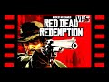 Red Dead Redemption на русском - Часть 20 - VHSник