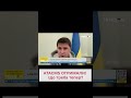 🚀 ATACMS - у ЗСУ! Яка ще зброя потрібна Україні?