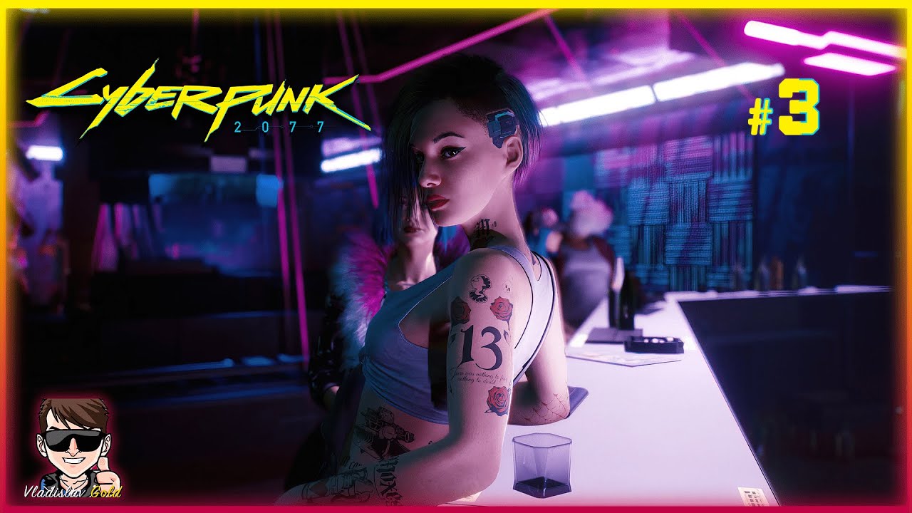 Как запустить брейнданс стефана. Киберпанк 2077 Брейнданс. Cyberpunk 2077 Брейнданс Стефана. Киберпанк спасение Эвелин. Охота на охотника Cyberpunk 2077 Брейнданс.