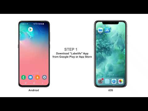 1 App download & connection PM-241-BT