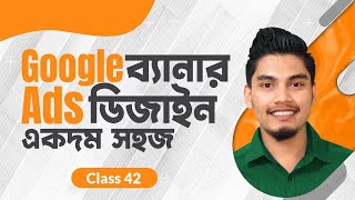 Google Display Ads Design | Google Banner Ads Tutorial | Google Banner Ads Design with Canva