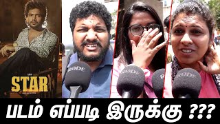 Star Public Review | Star Movie Review | Star Public Opinion | Kavin | Aaditi Pohankar