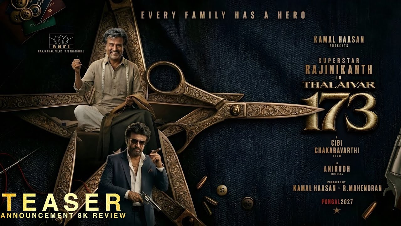 Thalaivar 173 Announcement 8K Motion Poster | Review | Superstar Rajinikanth | Cibi Chakravarthy 