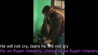 Виталий Дубинин (Ария) - Man of Sorrows (28.02.2021, Орехово-Зуево)