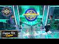 KBC | खेल की शुरुआत! | Sapno Ka Safar