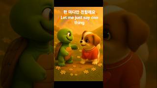 (울컥주의)강아지 별에서 온 영상편지(Caution: Crying) Video letter from puppy star