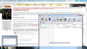 Не работает поиск серверов в css v34? Есть решение!