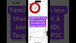 #1000subscriber #71bpsc #bpscexam #mentorship #guidance #prelimsstrategy #testseries
