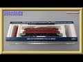 【開封動画】TOMIX 7139 国鉄 ED75-0形電気機関車(ひさし付・前期型)【鉄道模型・Nゲージ】