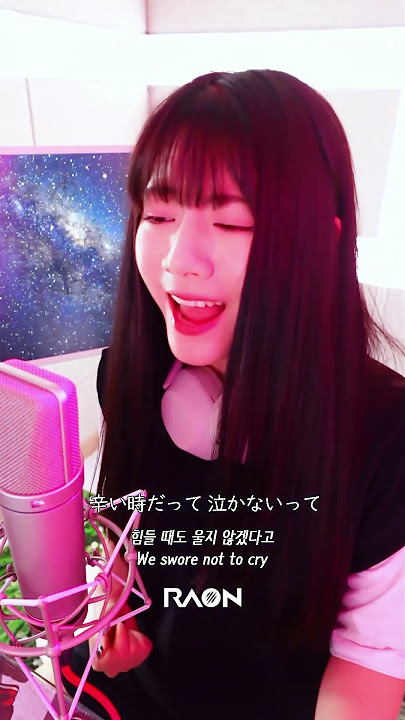 아득히 멀리까지 끝나지 않는 베텔기우스⭐ #べテルギウス