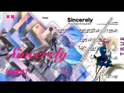 Sincerely - Violet Evergarden (Vocal ) - TRUE
