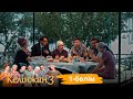 «Келінжан 3» телехикаясы. 1-бөлім /Телесериал «Келинжан 3». 1-серия (субтитры на рус)
