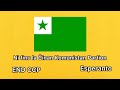 Ni finu la Ĉinan Komunistan Partion Esperanto version