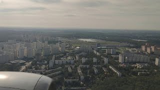 Рейс Когалым-Москва. Boing 737-500. Посадка в аэропорту Внуково. 4.09.2023