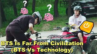 BTS далеки от цивилизации ( BTS Vs Technology )